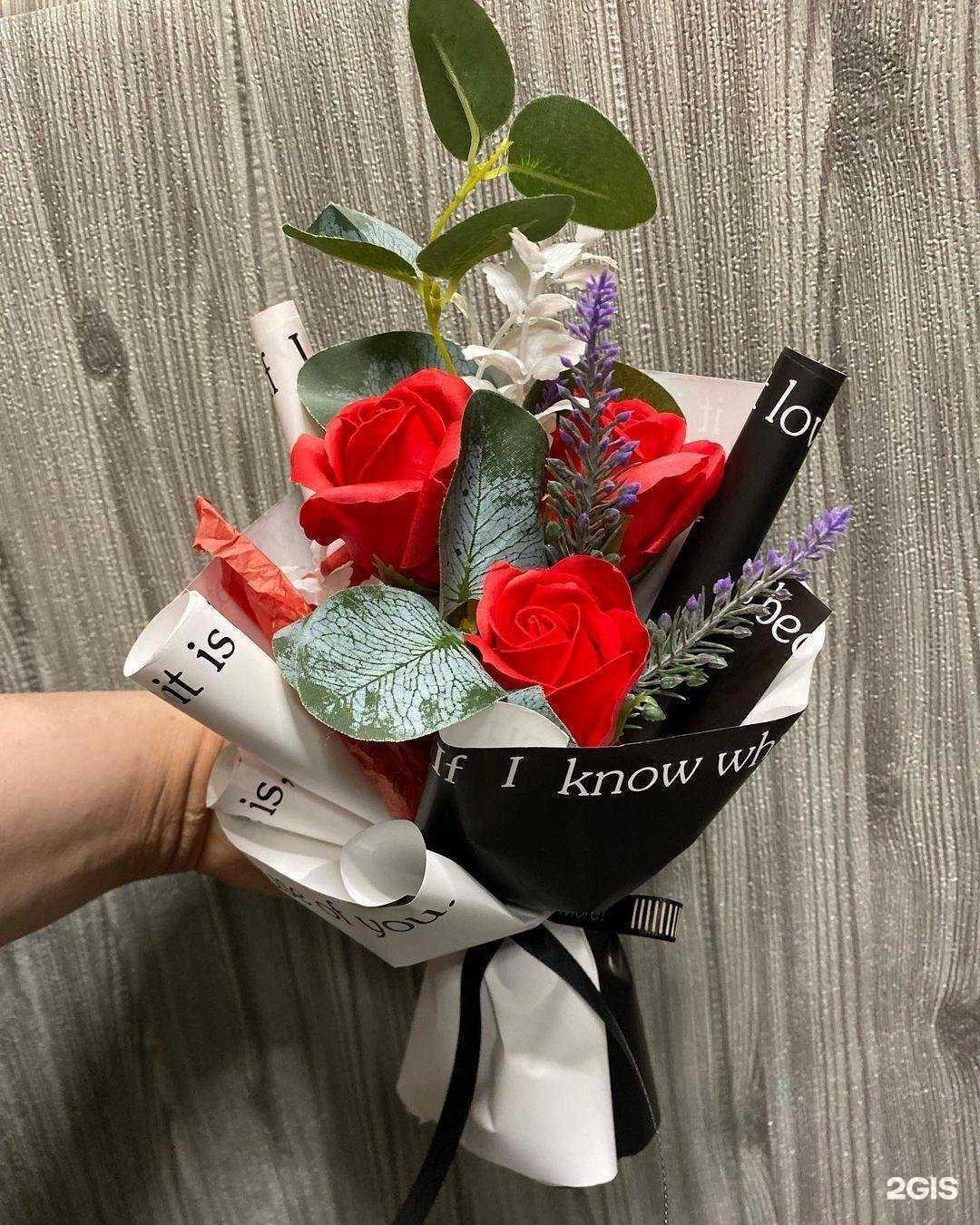 Отзывы на компанию BotaniQue в Нижнем Новгороде c фото