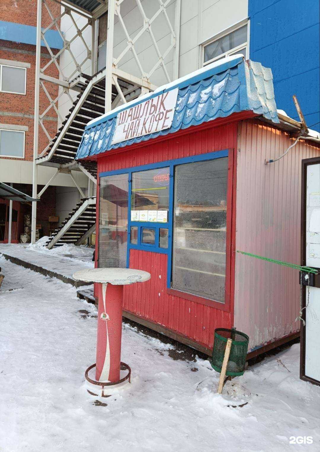 Отзывы на компанию Шашлычный киоск в Казани c фото