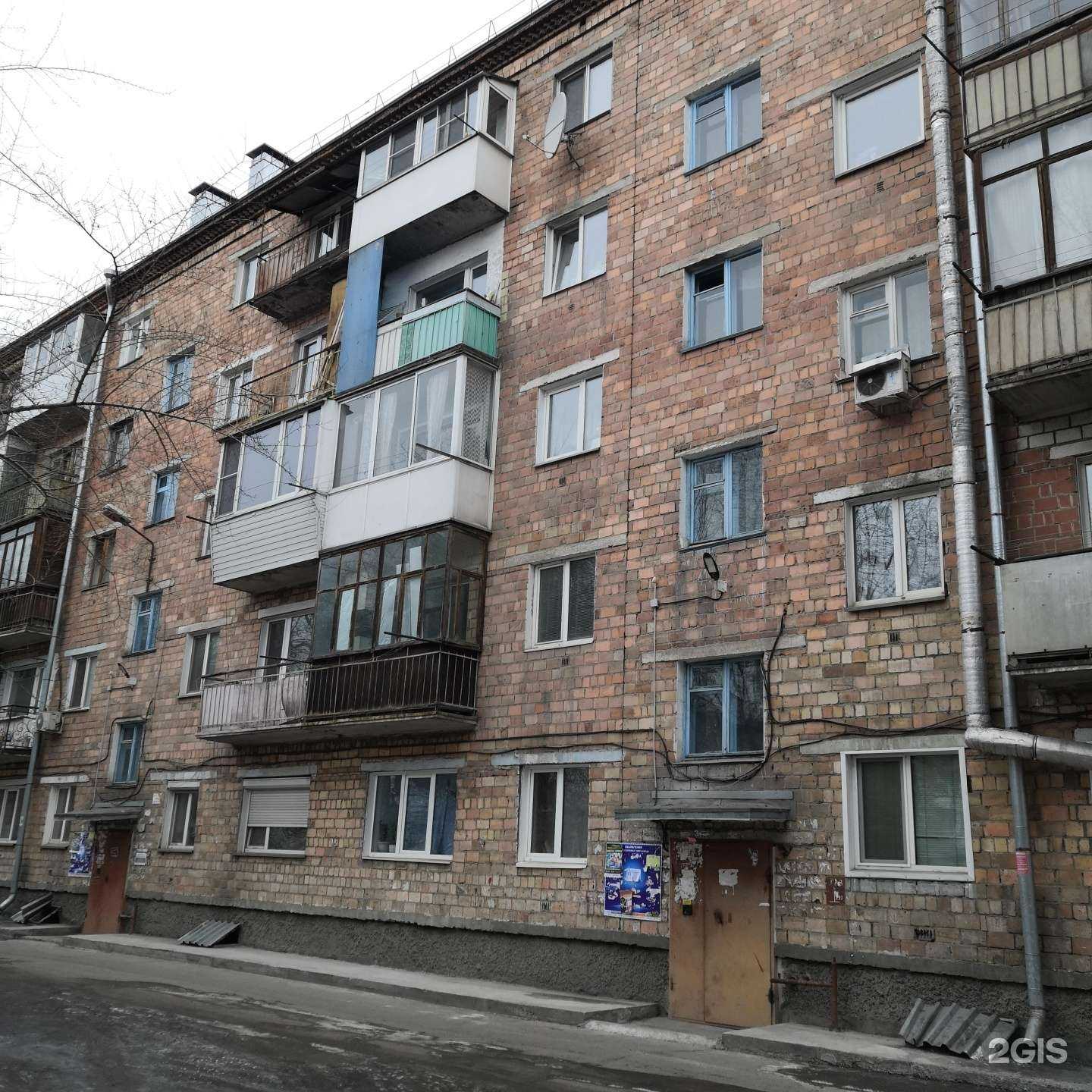 Отзывы на компанию Аэлита в Абакане c фото - фотография 2 из 2