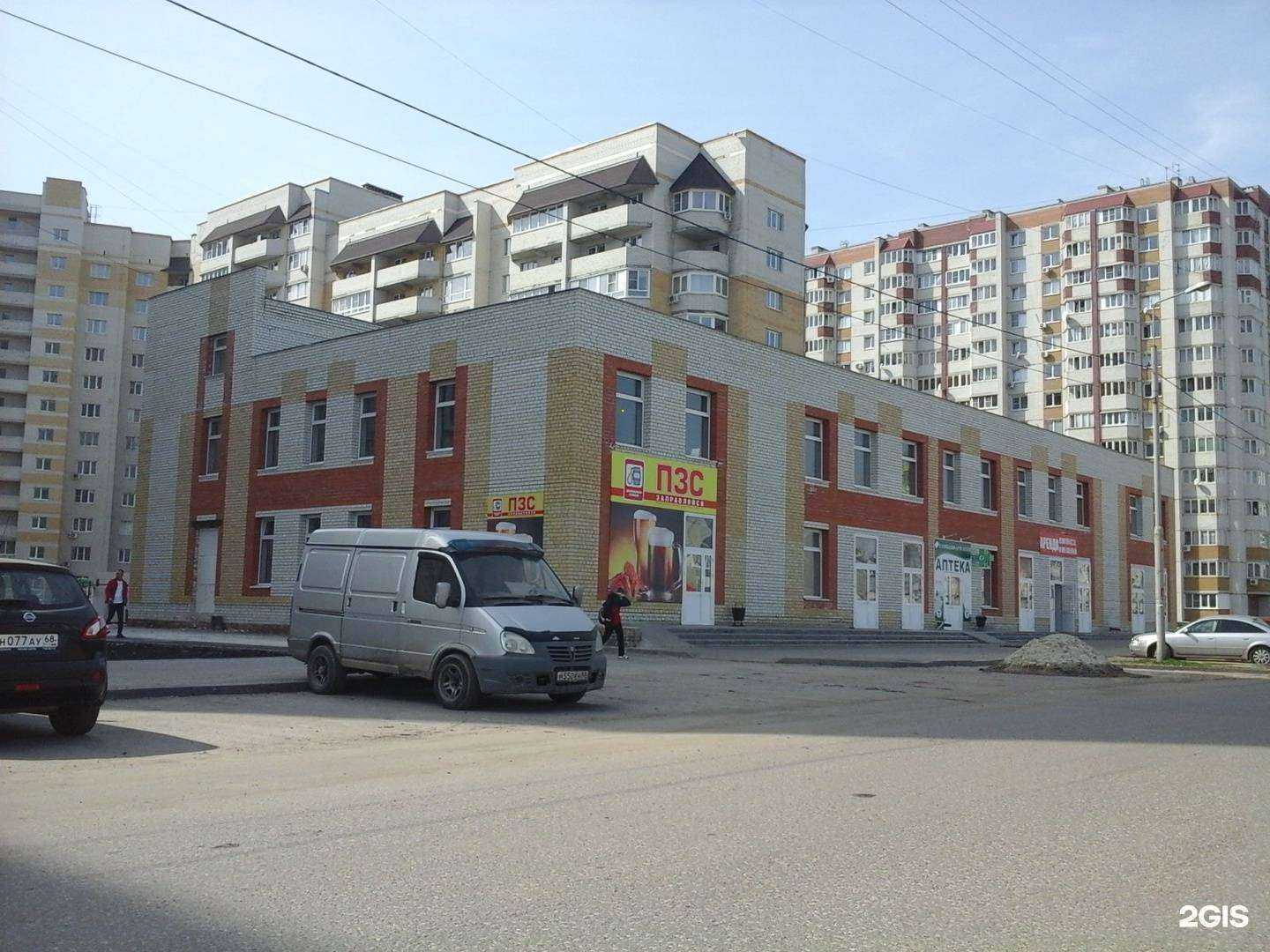 Отзывы на компанию Тамбовфармация в Тамбове c фото - фотография 2 из 2