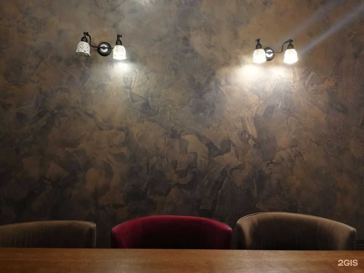 Отзывы на компанию Трест brasserie в г. Пенза c фото