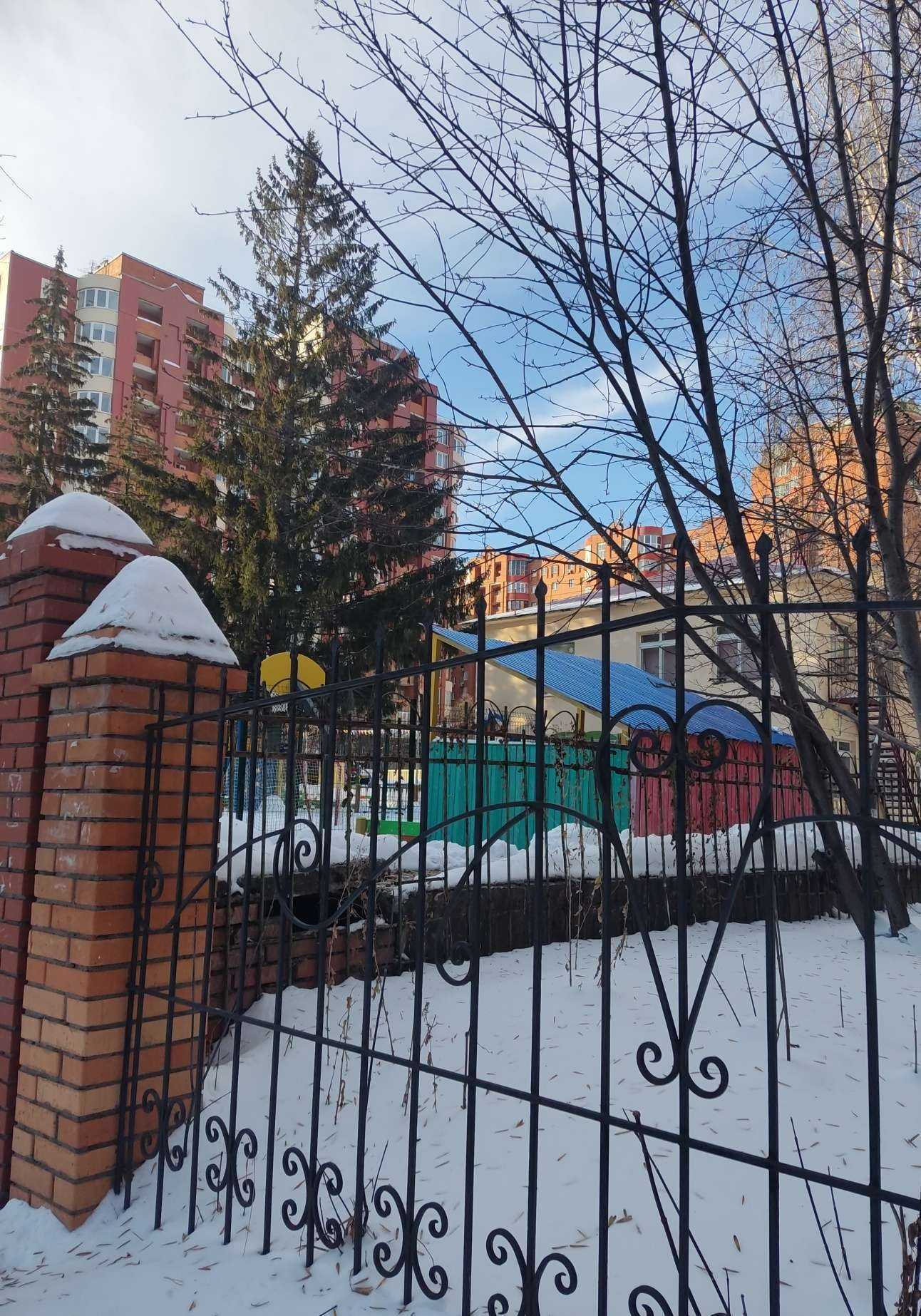 Отзывы на компанию Детский сад в Уфе c фото