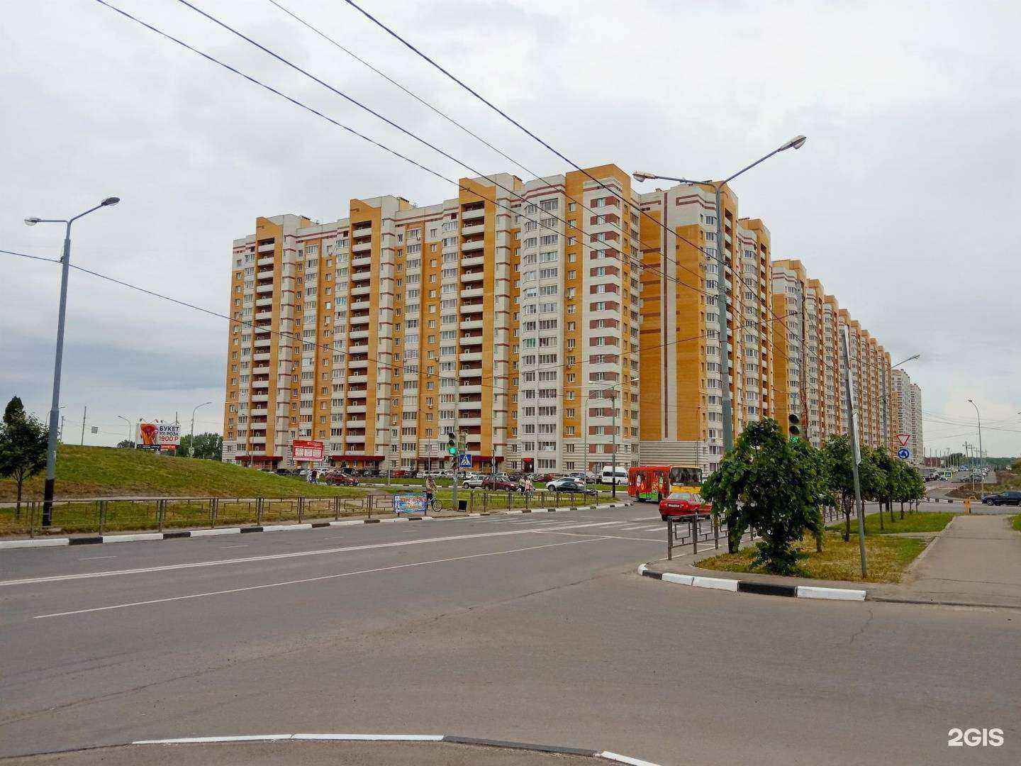 Отзывы на компанию Экофарм в Тамбове c фото - фотография 2 из 2