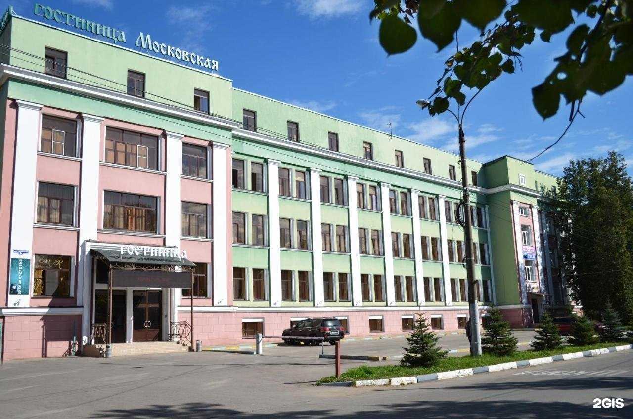 Отзывы на компанию Московская в г. Нижний Новгород c фото