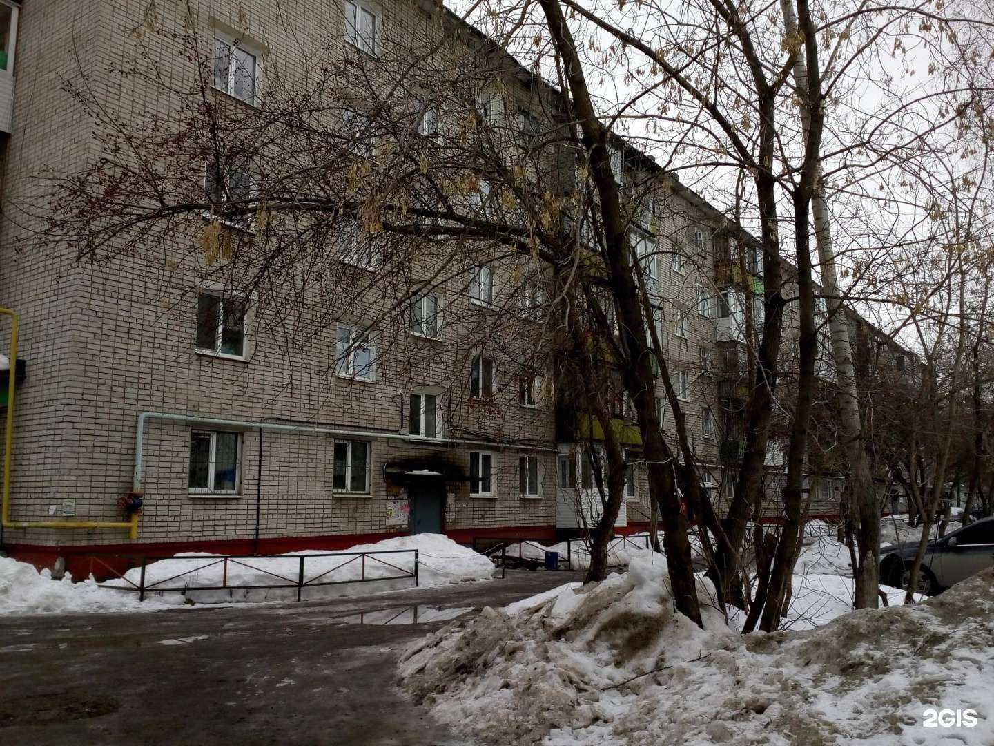 Отзывы на компанию Солнечный Сад в Перми c фото - фотография 2 из 2