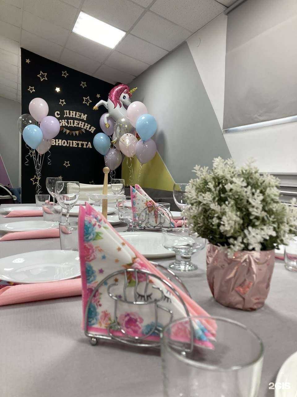 Отзывы на компанию Юла в Барнауле c фото