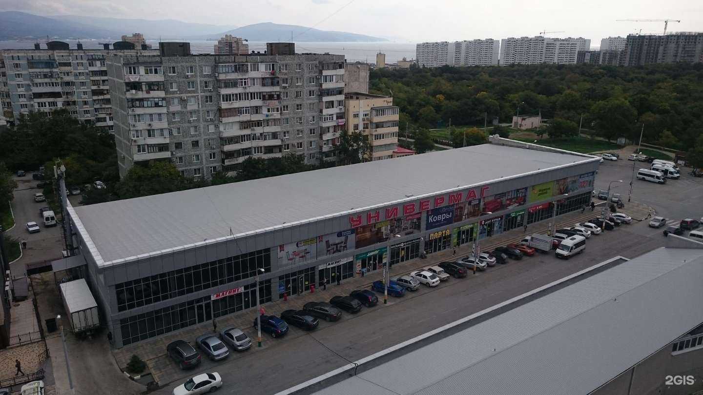 Отзывы на компанию Парта в Новороссийске c фото - фотография 2 из 2