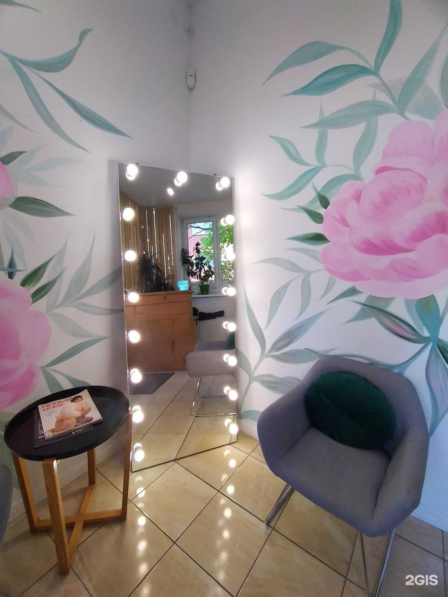 Отзывы на компанию My beauty zona в г. Калининград c фото