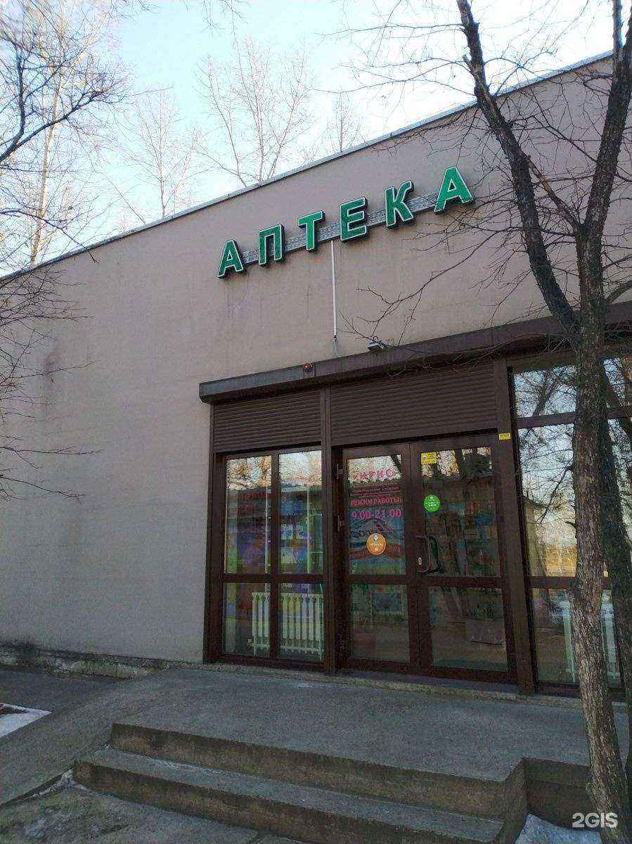 Отзывы на компанию Краски в Шелехове c фото - фотография 2 из 2