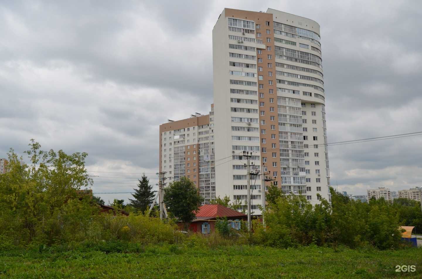 Отзывы на компанию Shabash studio в Уфе c фото - фотография 2 из 2