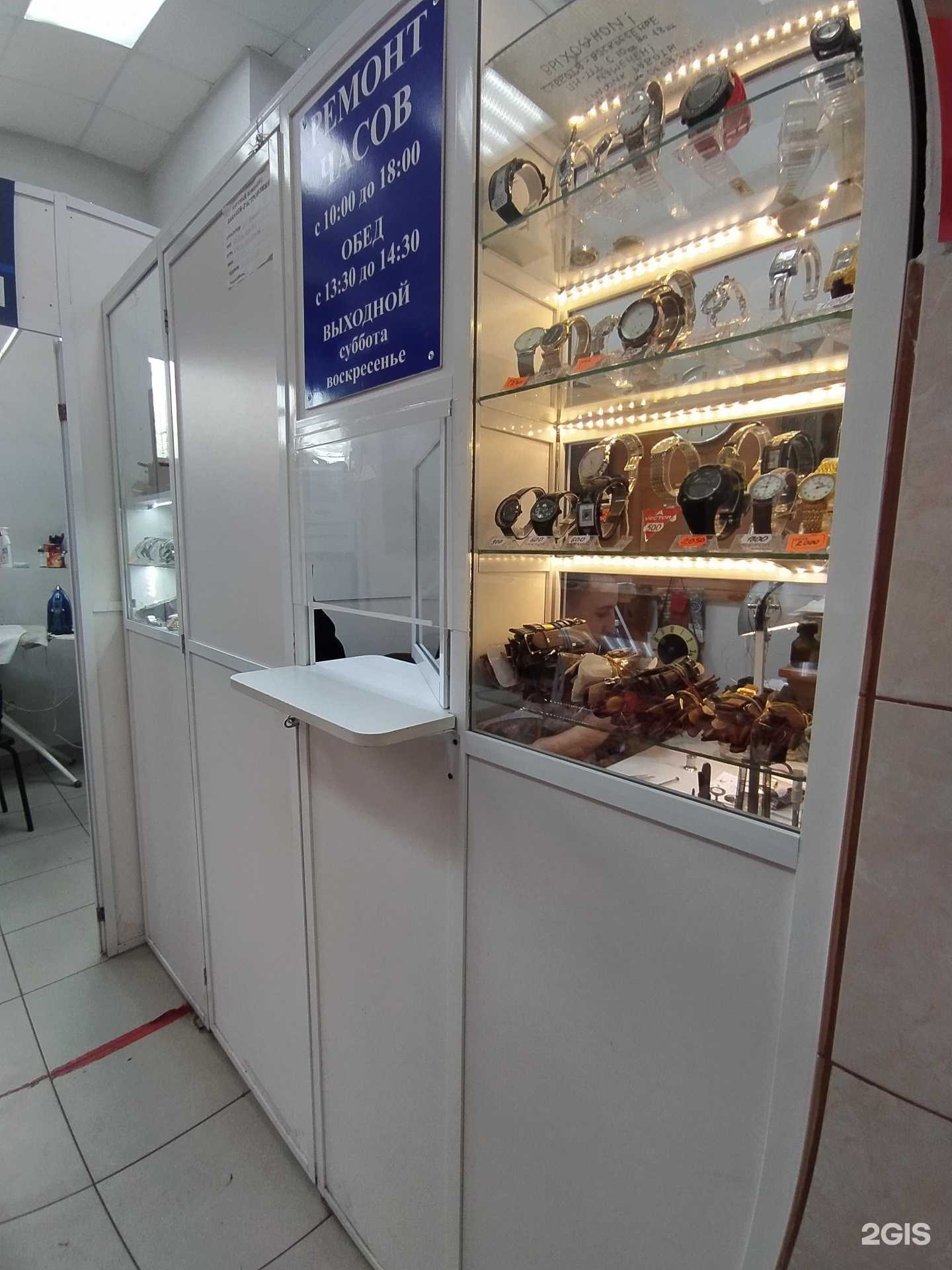 Отзывы на компанию Мастерская по ремонту часов в г. Омск c фото