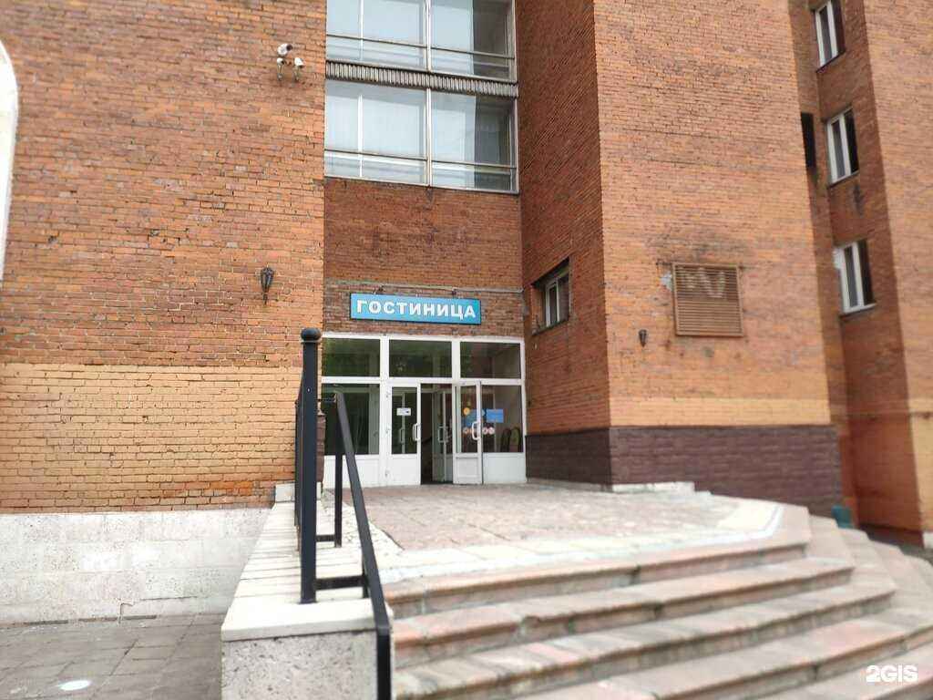 Отзывы на компанию Комес в Черноголовке c фото