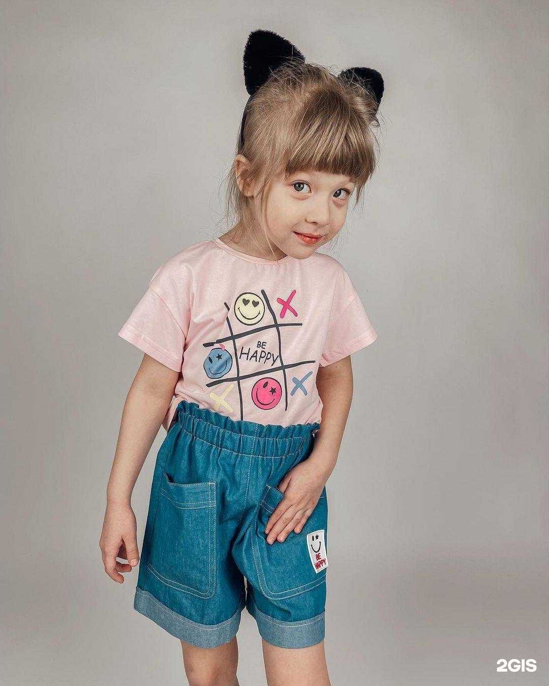 Отзывы на компанию Baby Glamour в Октябрьском c фото