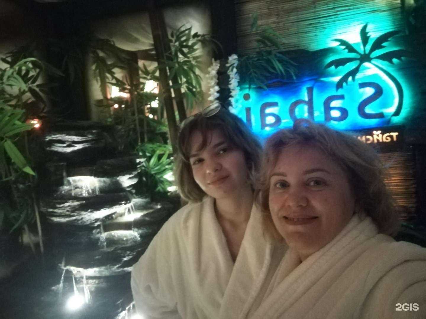 Отзывы на компанию Sabai в Чите c фото