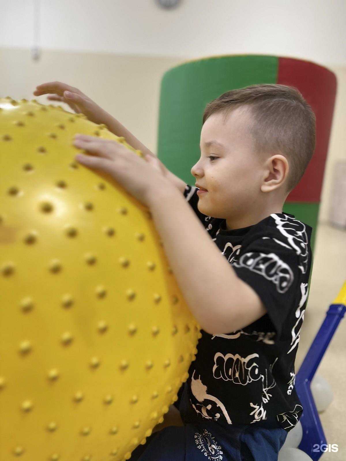 Отзывы на компанию Мозаика в г. Улан-Удэ c фото