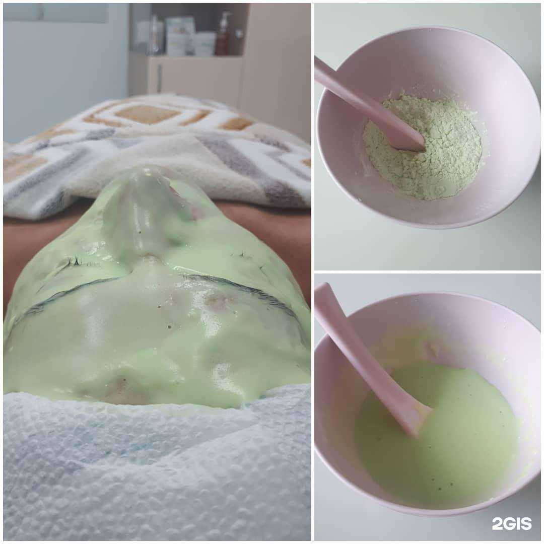 Отзывы на компанию Ray в Магнитогорске c фото