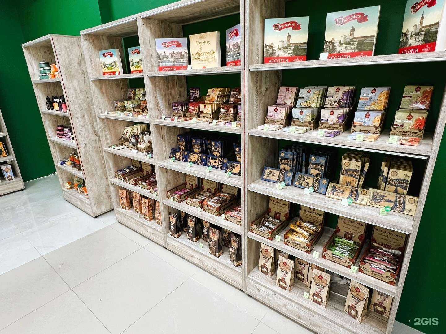 Отзывы на компанию Энергия янтаря в г. Калининград c фото