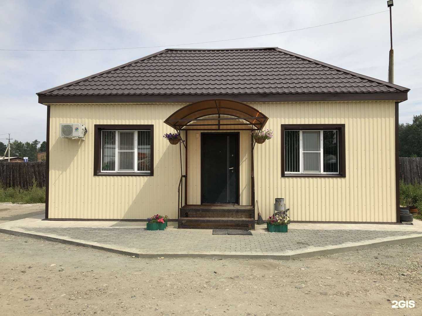 Отзывы на компанию БетонПрофи в Ангарске c фото