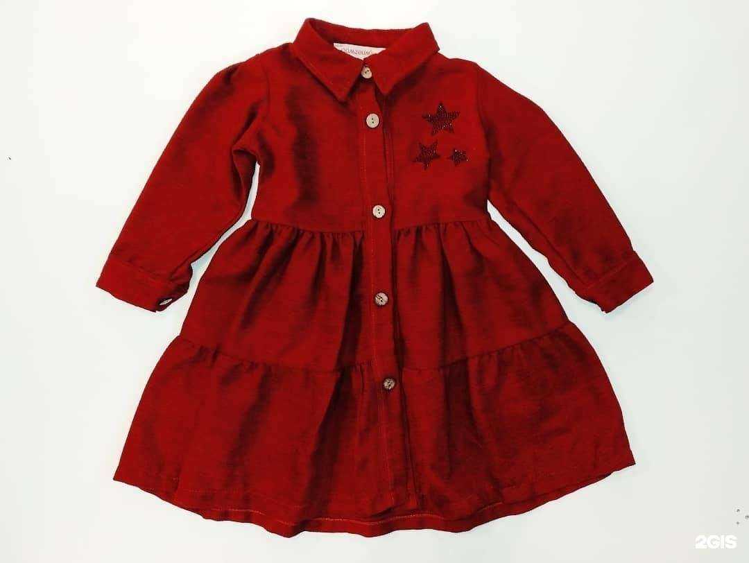 Отзывы на компанию Все для детей в г. Махачкала c фото