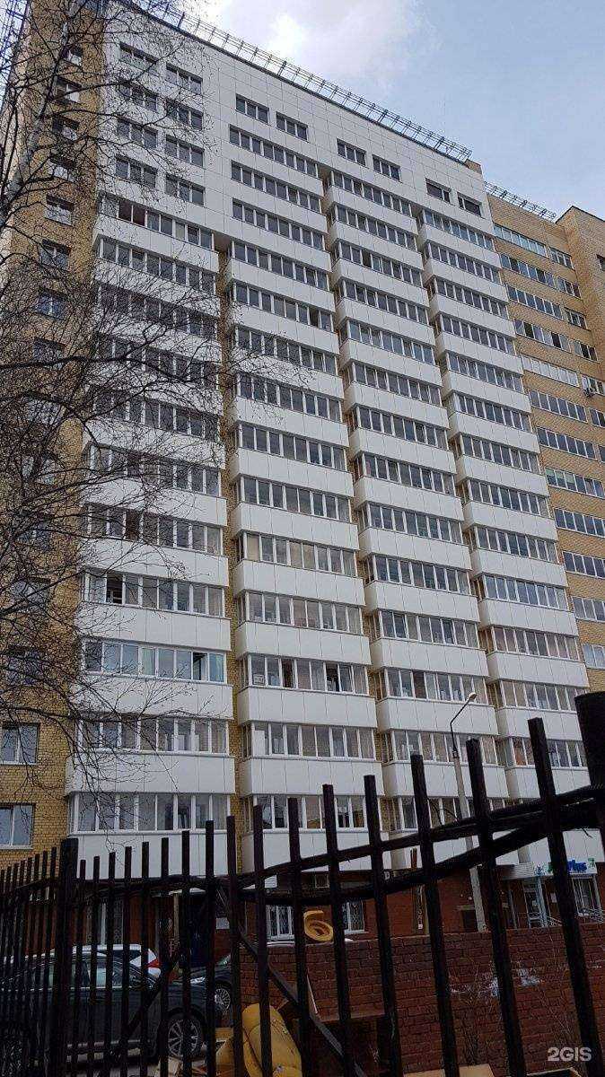 Отзывы на компанию Мечта в Перми c фото - фотография 2 из 2