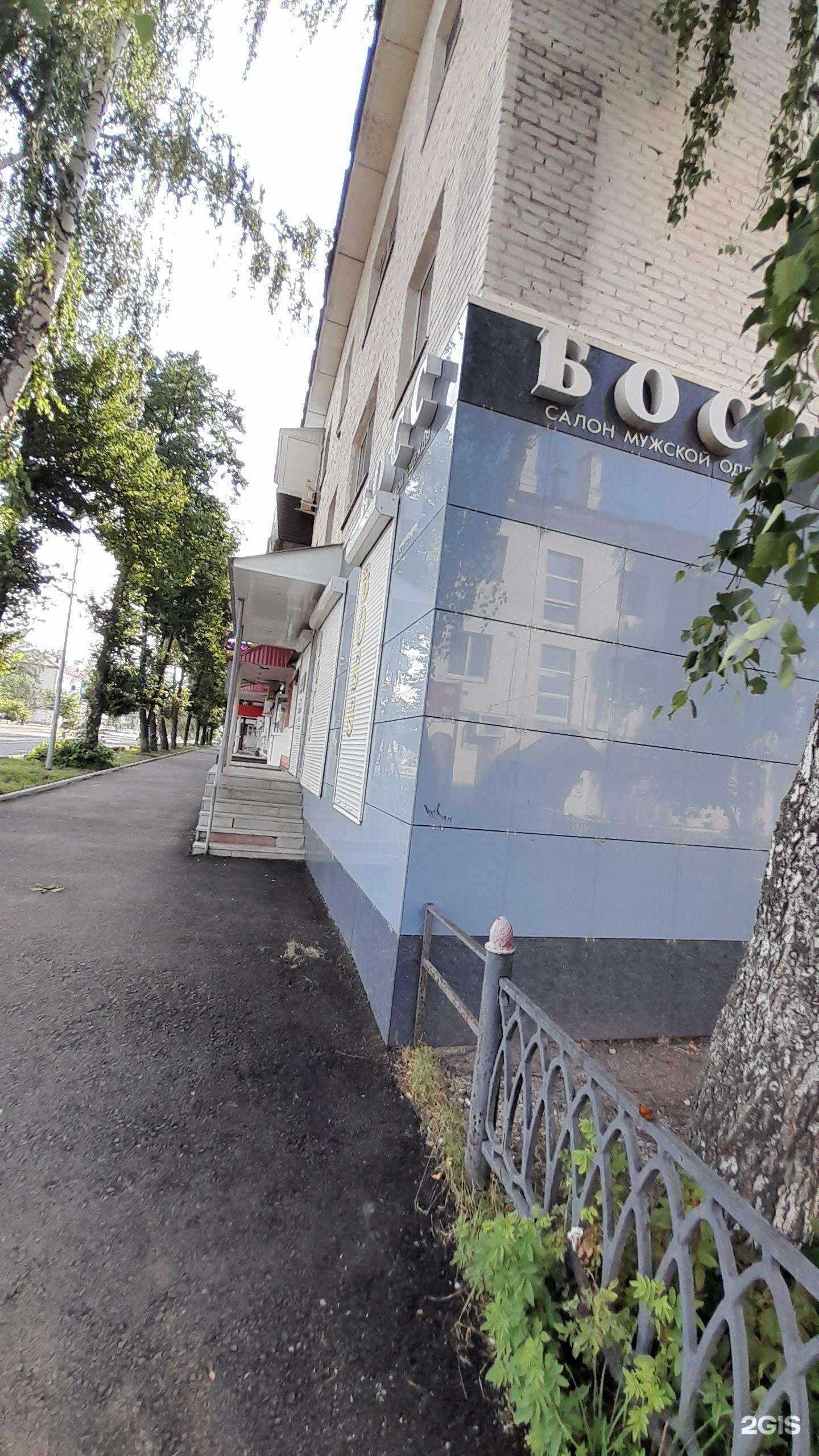 Отзывы на компанию Мастер зрения в Ишимбае c фото - фотография 2 из 2