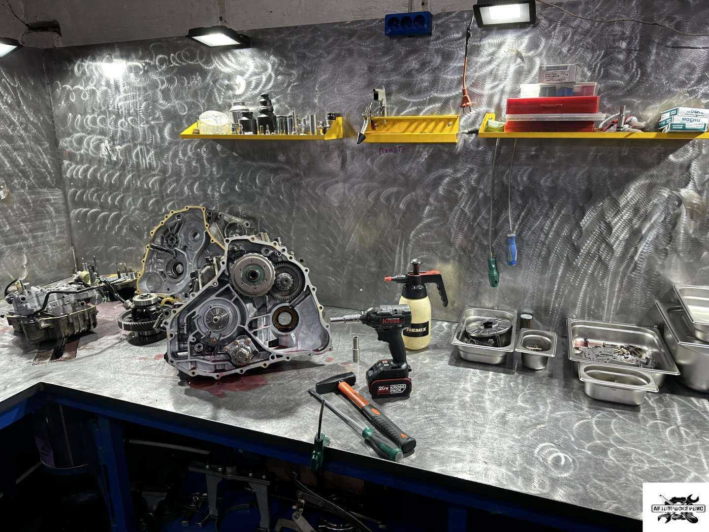 Отзывы на компанию AutoProfService в г. Владивосток c фото