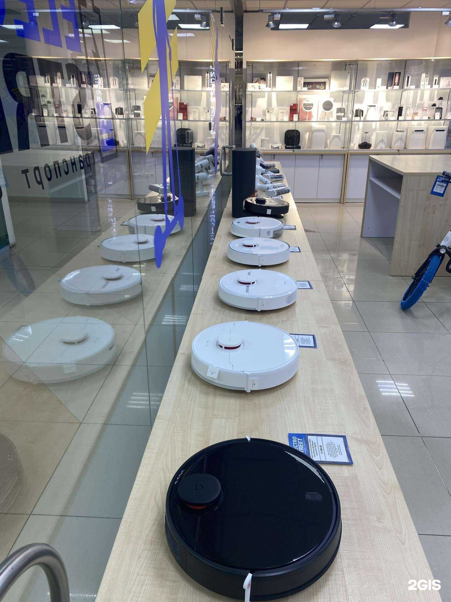 Отзывы на компанию Electro цех в Самаре c фото