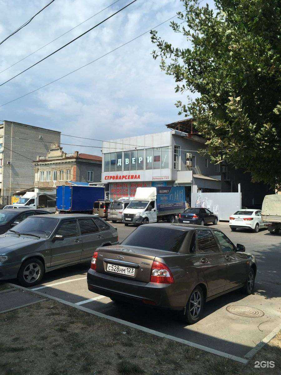 Отзывы на компанию Tandoor в Армавире c фото