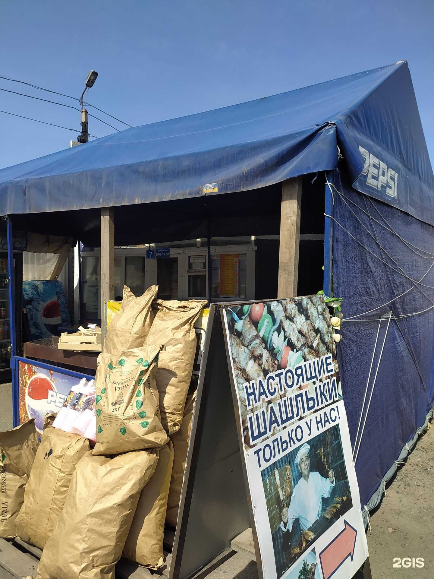 Отзывы на компанию Фуд-киоск в Омске c фото