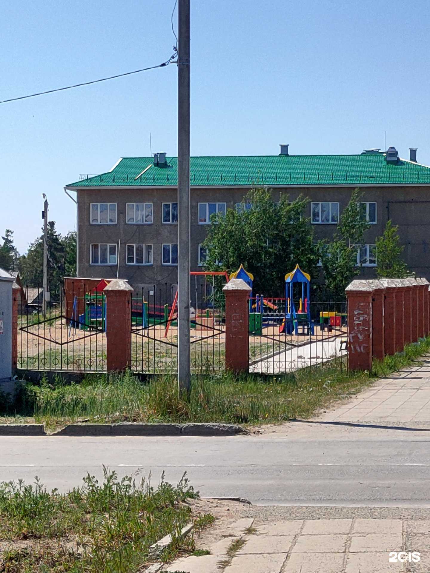 Отзывы на компанию Северобайкальский социально-реабилитационный центр для несовершеннолетних в г. Северобайкальск c фото