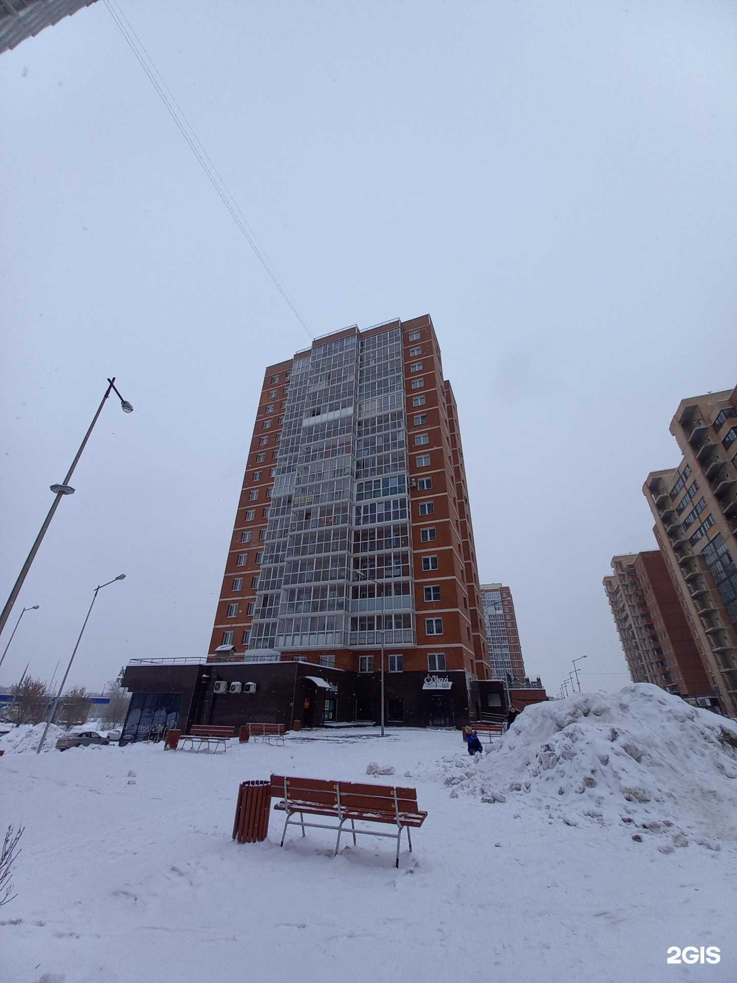 Отзывы на компанию Стрекоза в Иркутске c фото - фотография 2 из 2