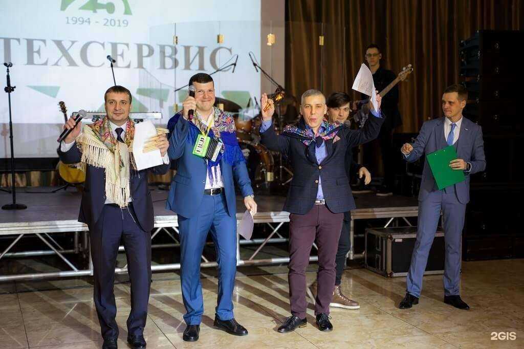 Отзывы на компанию Техсервис-Москва в Ивантеевке c фото