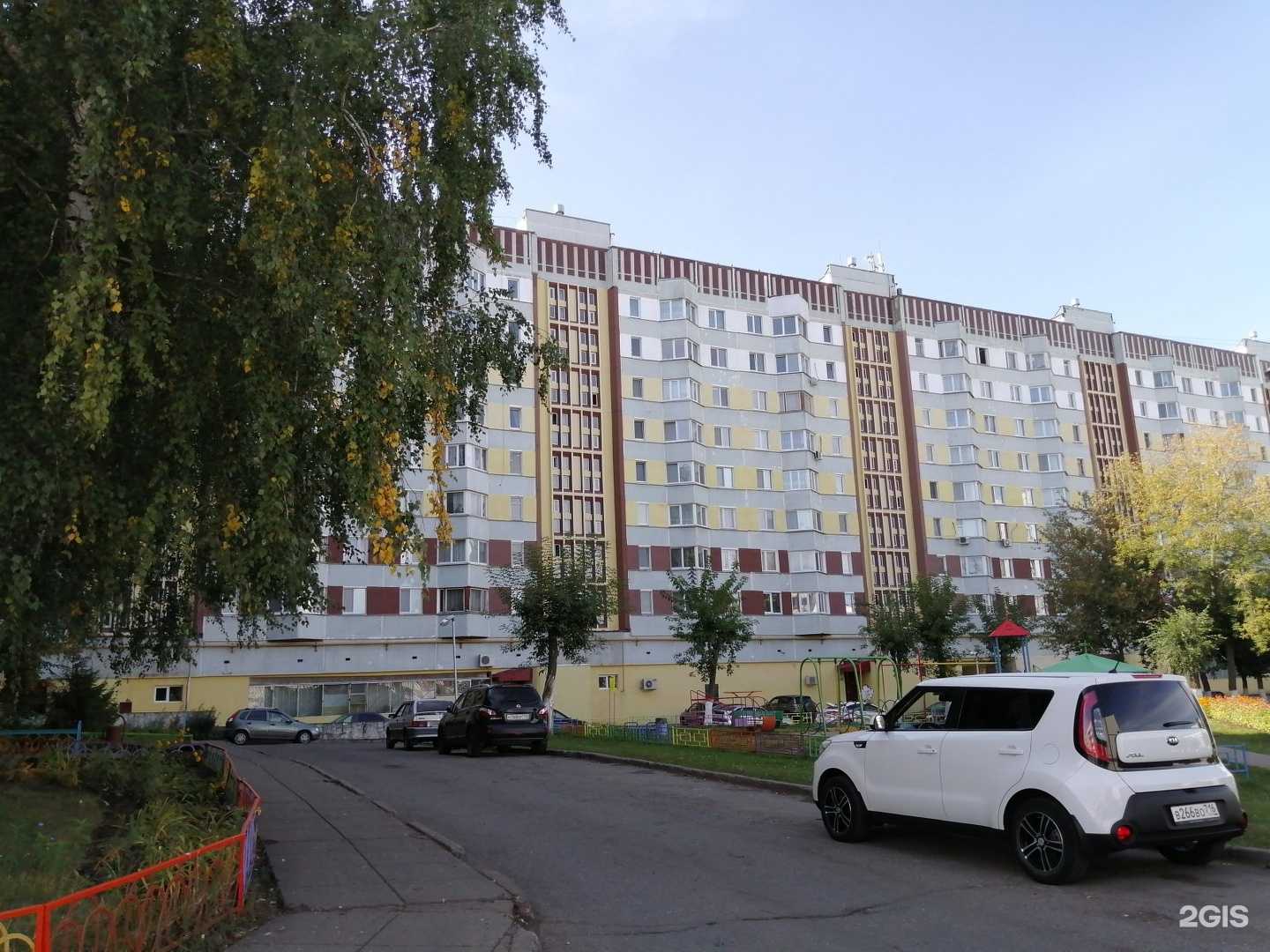 Отзывы на компанию Амакс в г. Набережные Челны c фото