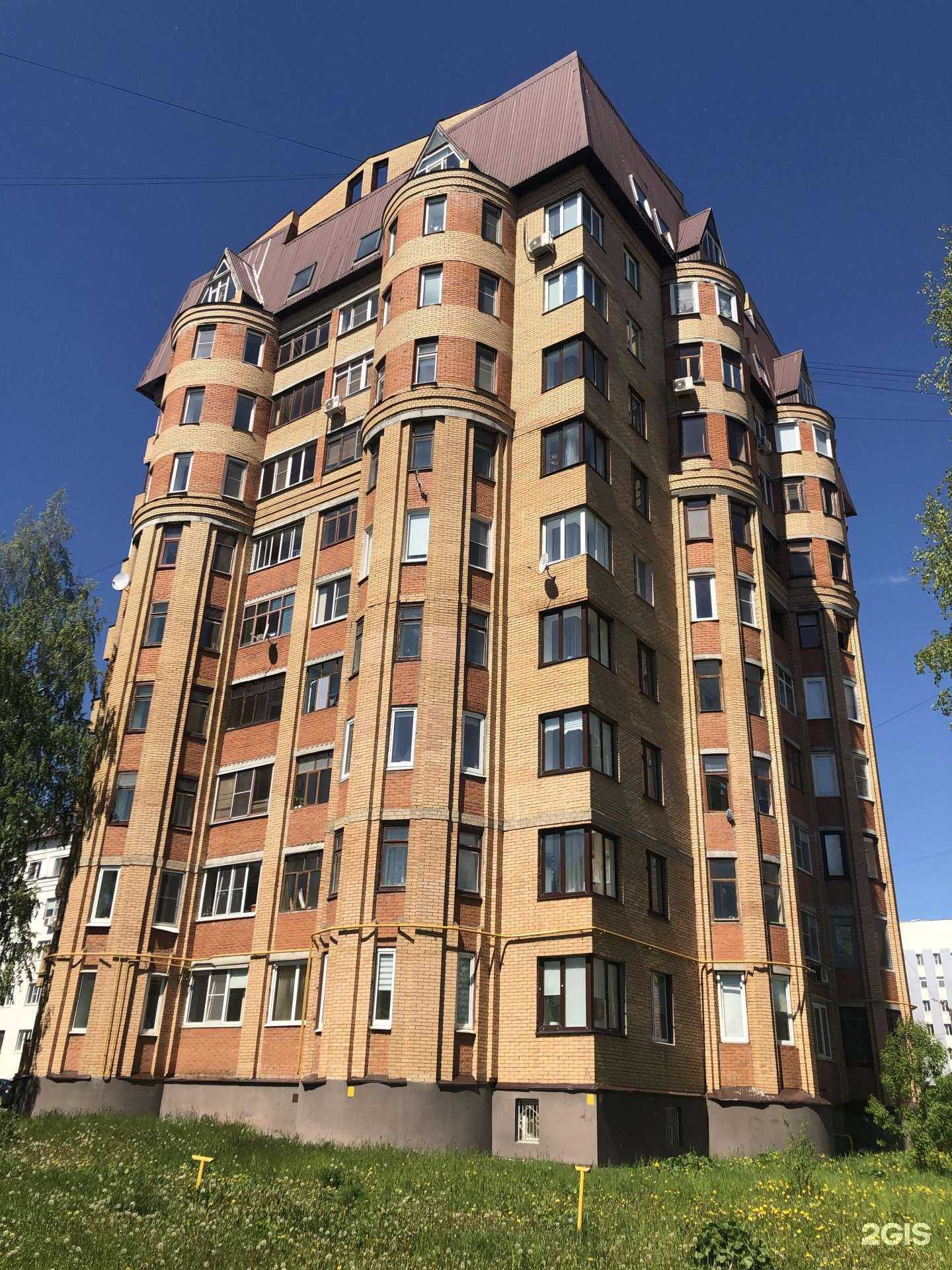 Отзывы на компанию Ronda_Group в Чебоксарах c фото