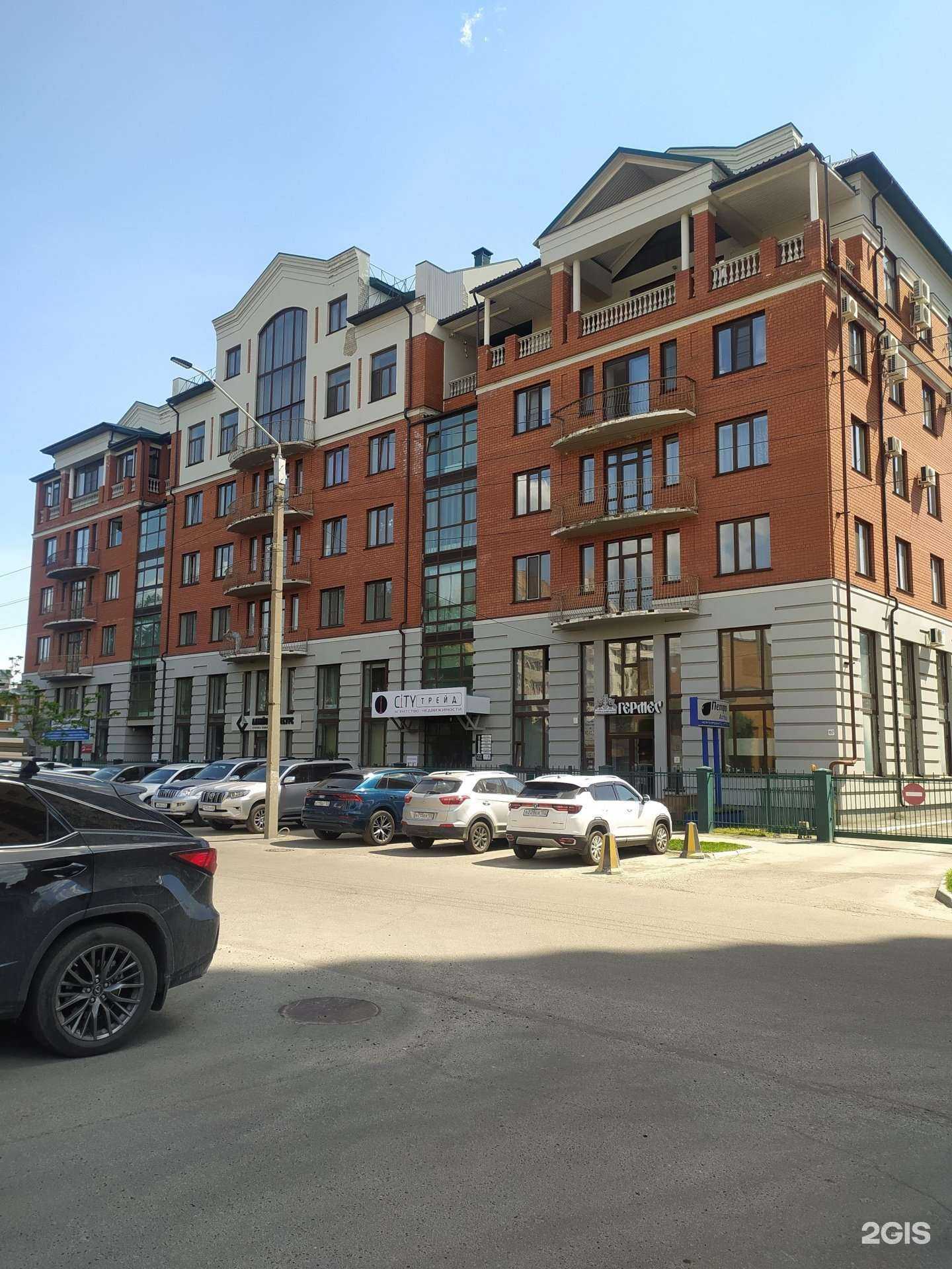 Отзывы на компанию Металл Бау в Барнауле c фото - фотография 2 из 2