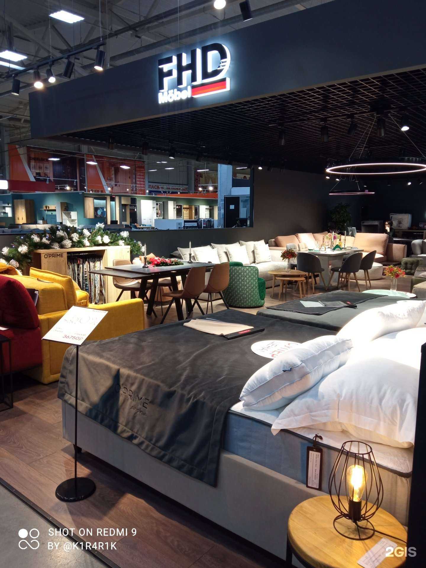 Отзывы на компанию FHD Mebel Outlet в г. Калининград c фото