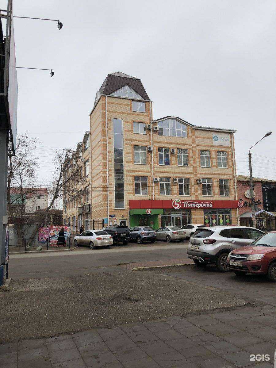 Отзывы на компанию Rasmi_studio в Астрахани c фото