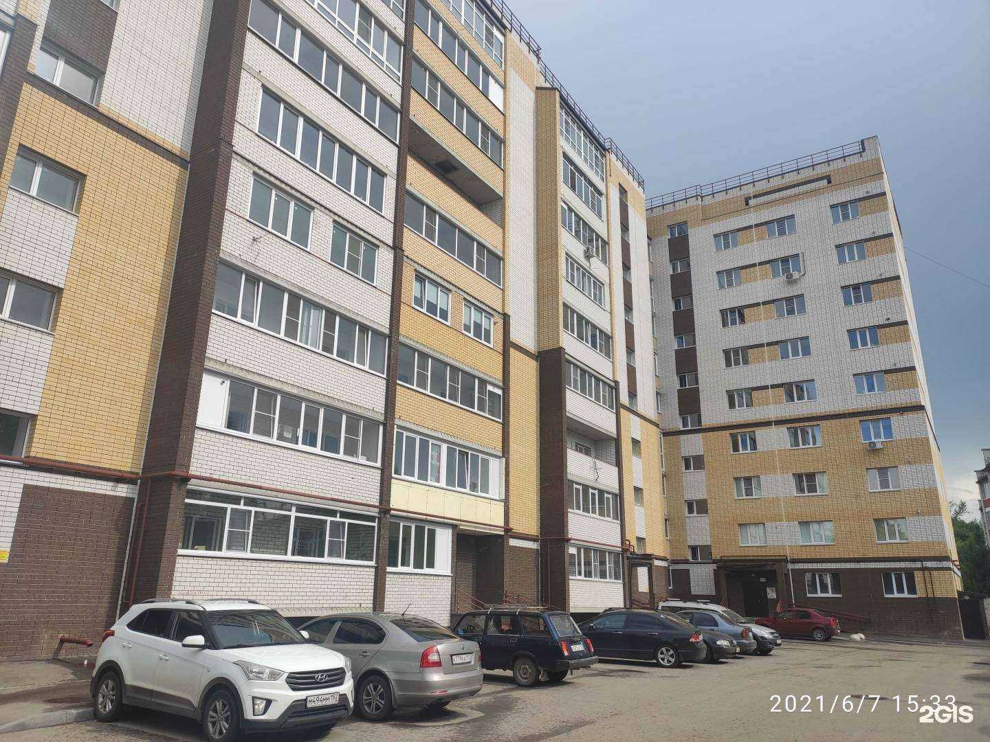 Отзывы на компанию Живая вода в Арзамасе c фото - фотография 2 из 2