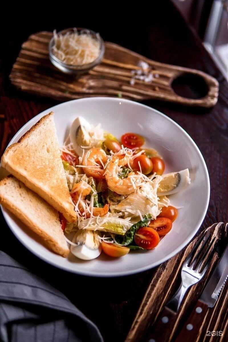 Отзывы на компанию Книга, хлеб и кружка в Тольятти c фото