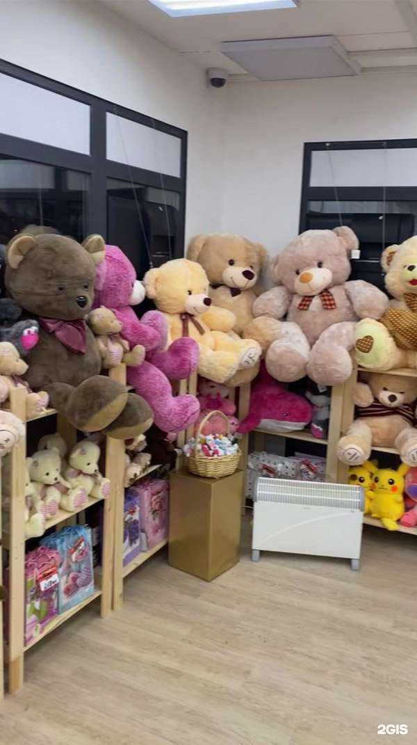 Отзывы на компанию Много цветов в Реутове c фото