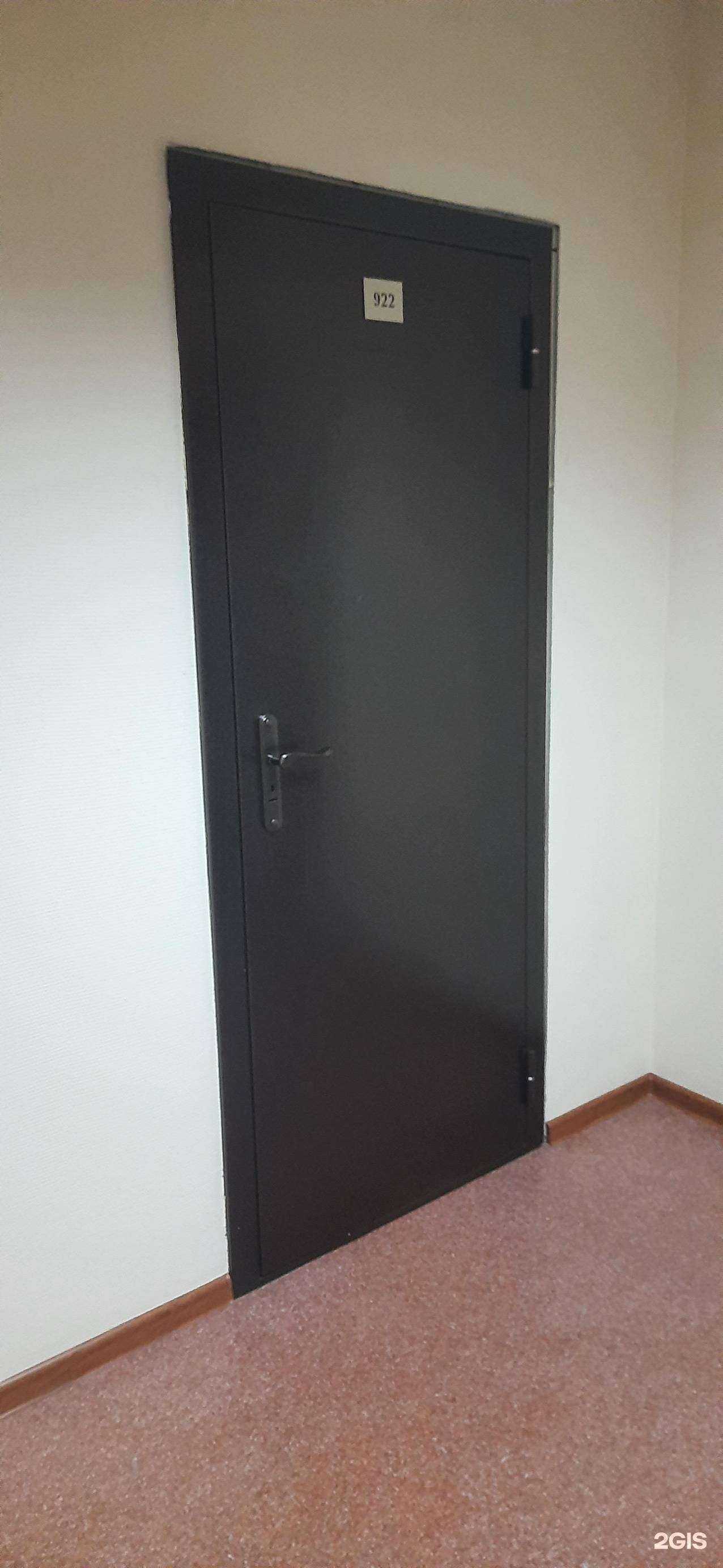 Отзывы на компанию Термо-логистика в Новосибирске c фото