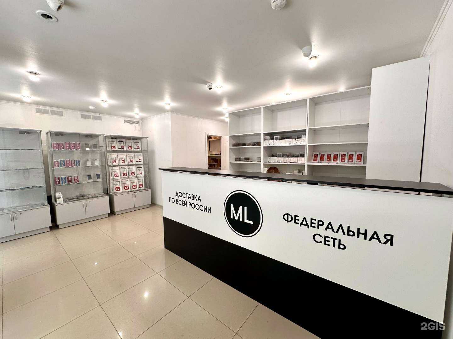 Отзывы на компанию Mos-lcd в г. Калининград c фото