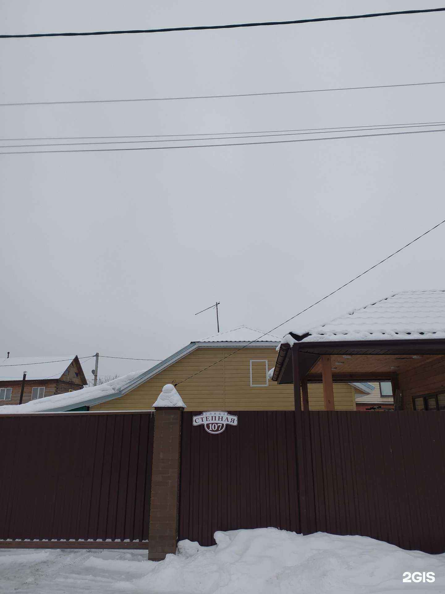 Отзывы на компанию Клевер в г. Новосибирск c фото