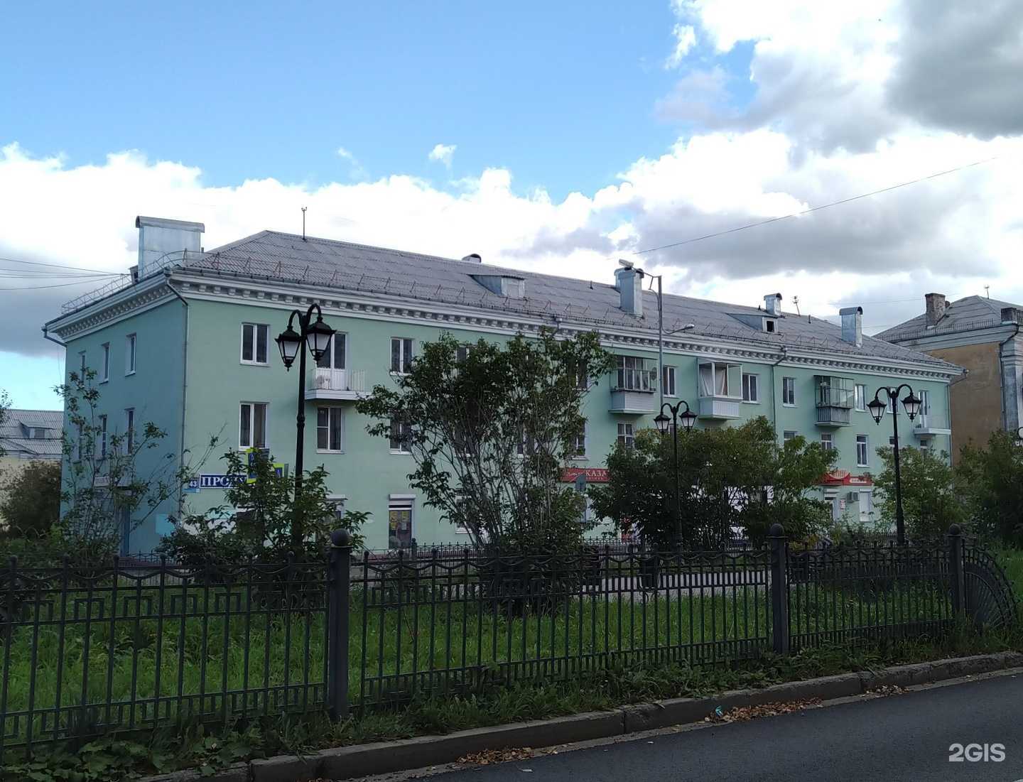 Отзывы на компанию Казанова в Нижнем Тагиле c фото - фотография 2 из 2