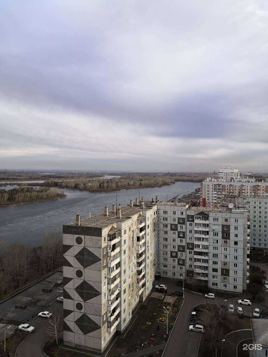 Отзывы на компанию Как у Бабушки в Красноярске c фото - фотография 2 из 2