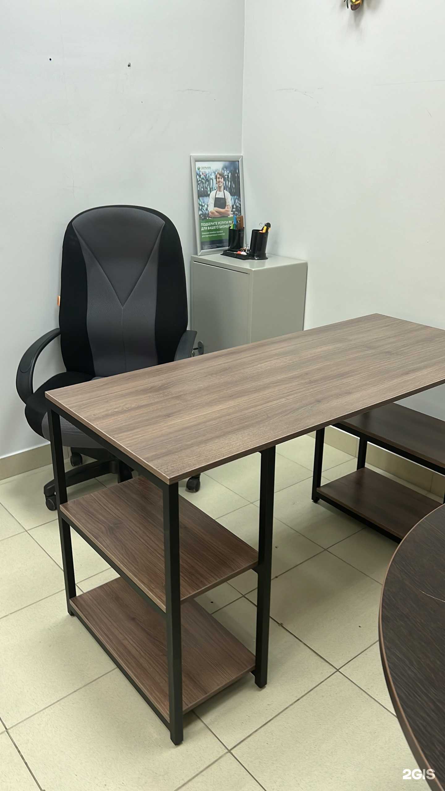 Отзывы на компанию Ваш бухгалтеръ в г. Казань c фото