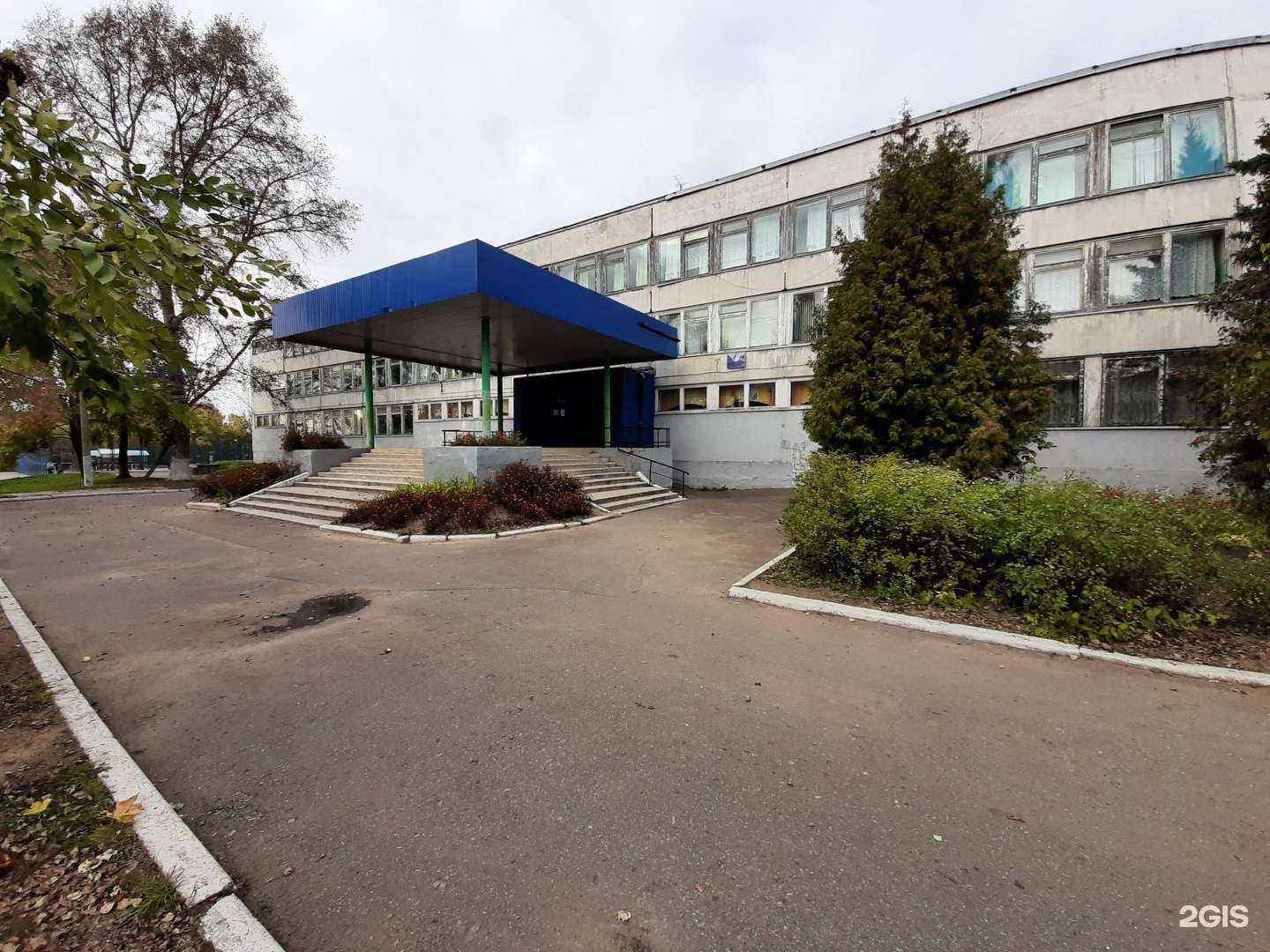 Отзывы на компанию Средняя школа №1 в Калуге c фото