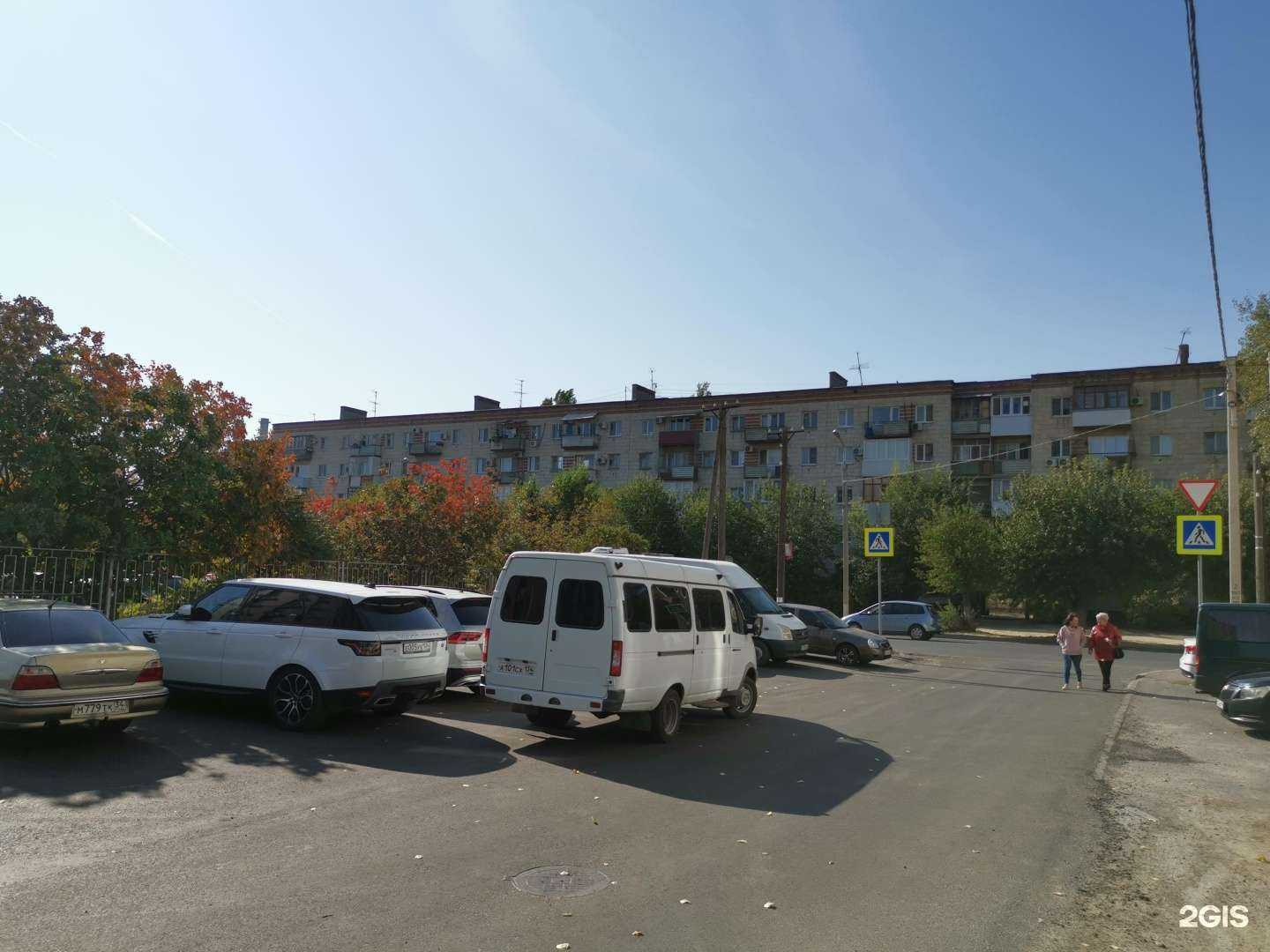 Отзывы на компанию Дети в беде в Волгограде c фото - фотография 2 из 2