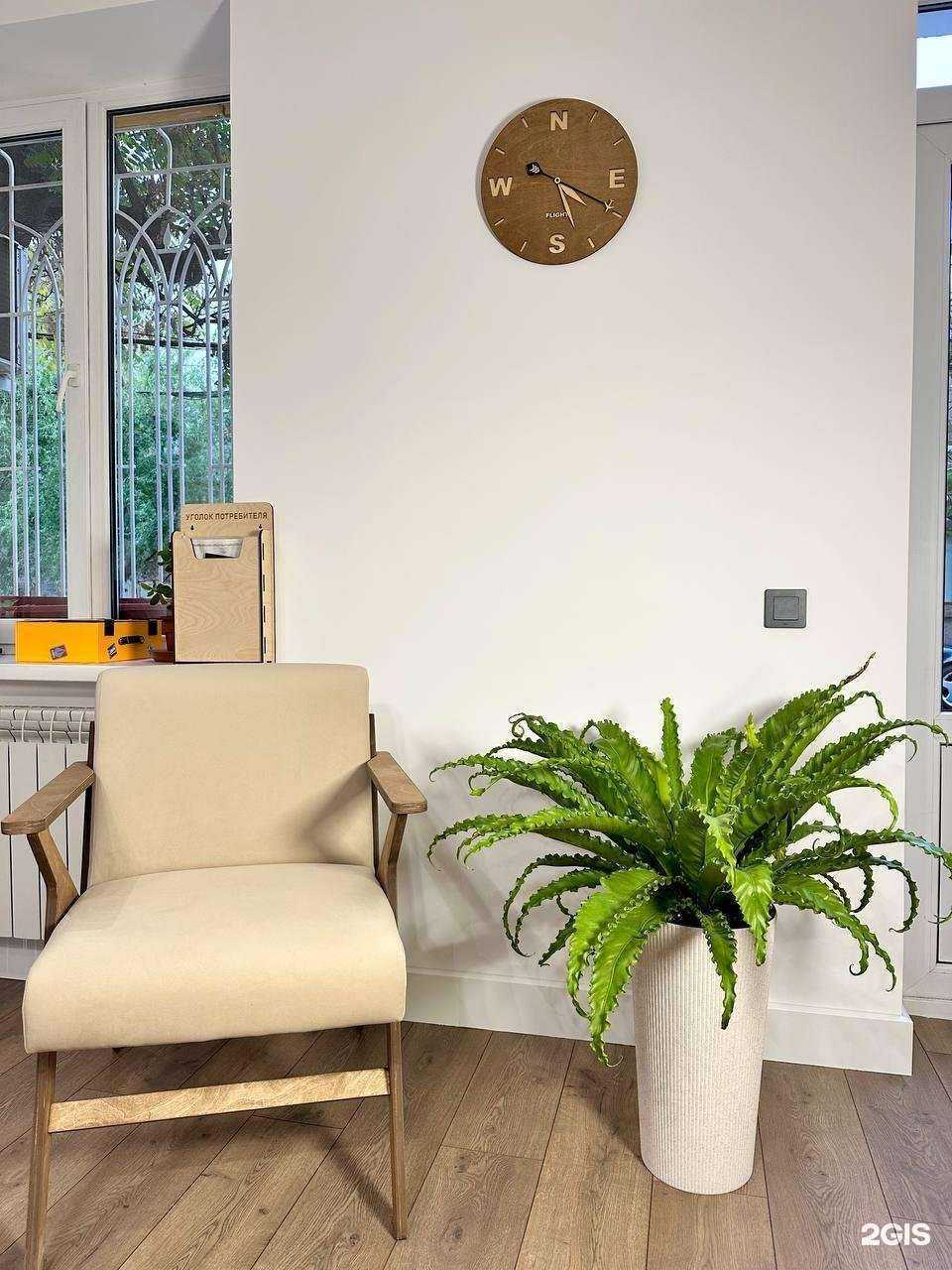 Отзывы на компанию S Travel в г. Махачкала c фото