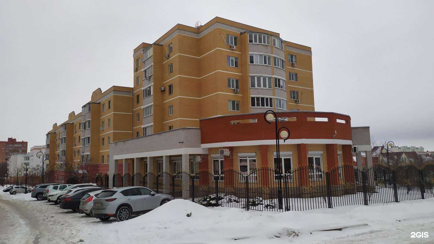 Отзывы на компанию Агрометтранс в Старом Осколе c фото - фотография 2 из 2